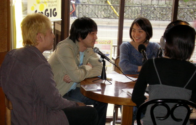 070415_fmgig_1.JPG