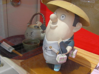 070427_akafuku_1.JPG