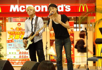 070609_mac.JPG