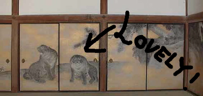 円山応挙,070907_husuma2.jpg