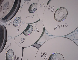 さとこと月CD-R