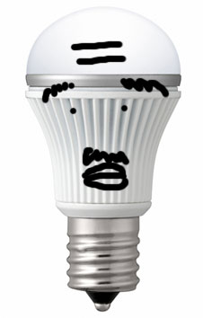 121010led.jpg