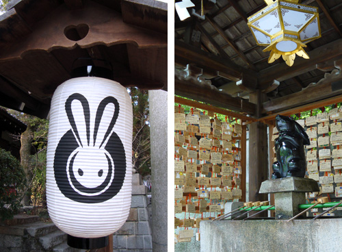 うさぎ神社