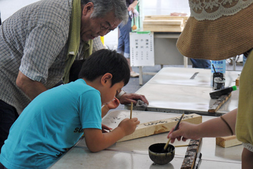 140816okuribi4.jpg