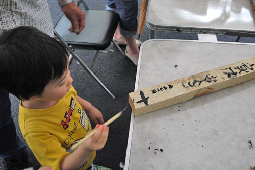 140816okuribi5.jpg
