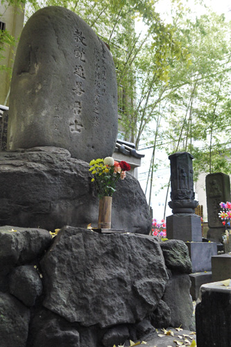 回向院 鼠小僧の墓