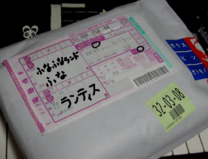 DVD008-.JPG