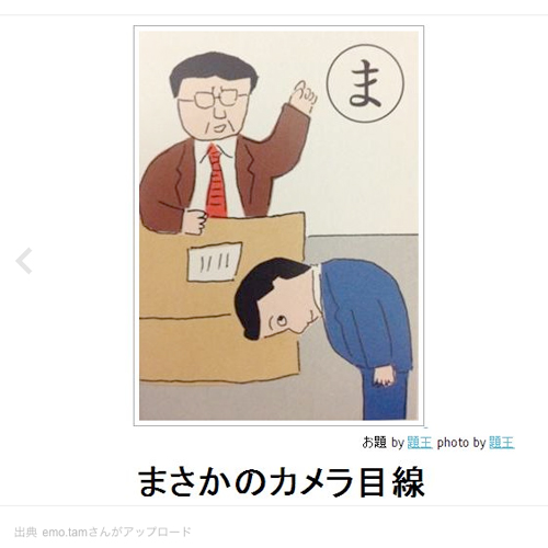 boke1.jpg