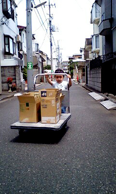 090703_hikkoshi.jpg
