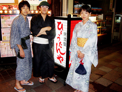 0907018_hyotan.jpg
