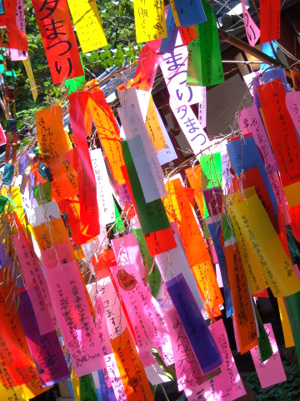 tanabata.jpg