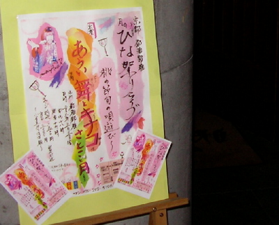 tgt78540041.JPG