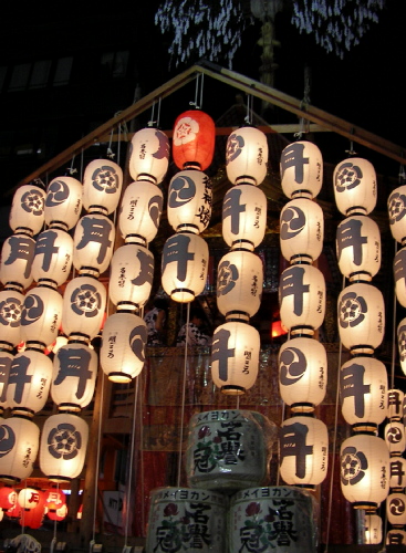 yoi78660048.JPG